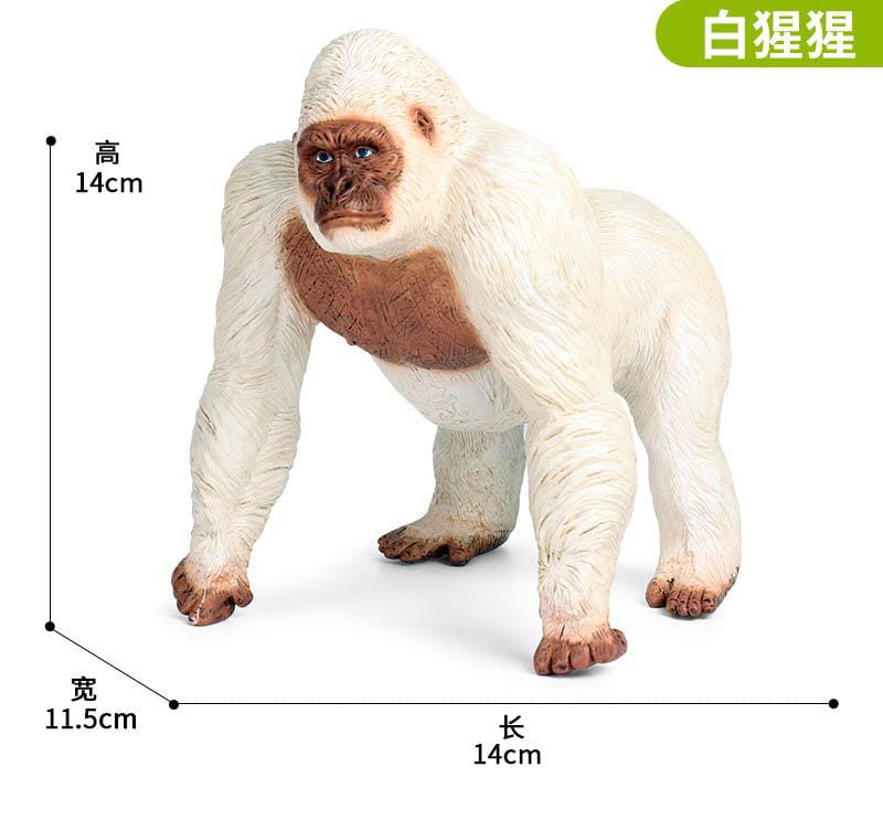 A detailed white and brown gorilla figurine with textured fur in a naturalistic pose is a soft animal figurine decompression toy finished goods.