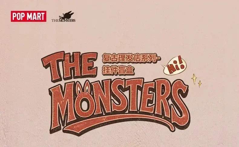 Das Monster-Logo in kräftiger, strukturierter Rot-Orange-Schrift mit schwarzen Konturen ist im Vintage-Stil der Pop-Mart-Labuub-the-Monsters-Hair-Salon-Guess-Bag dargestellt.