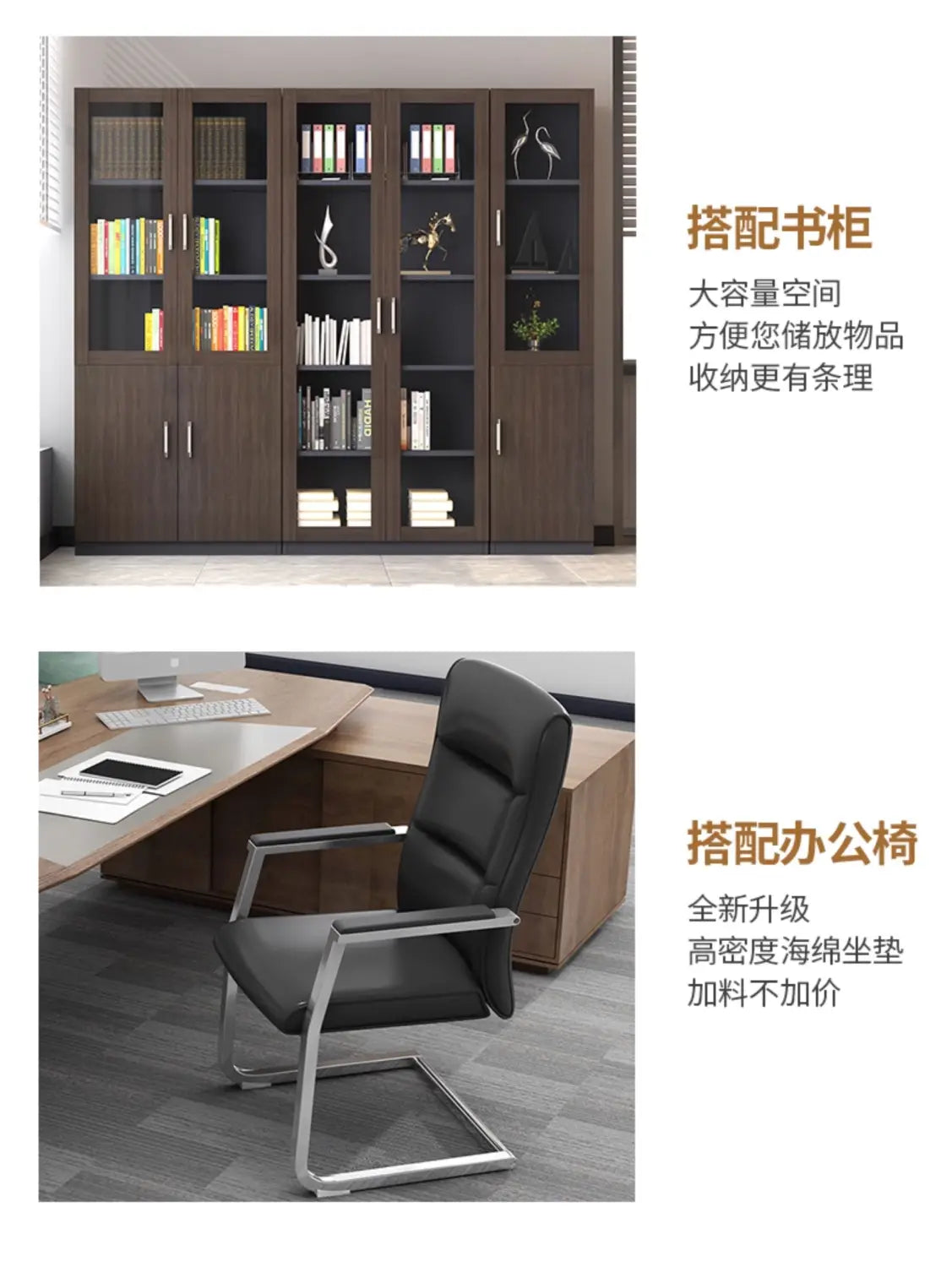 Chaise de bureau en cuir noir, avec piètement en métal chromé, placée à côté d’un bureau de travail en bois moderne avec tiroirs de rangement dans un environnement de bureau.