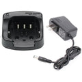 BC-173 Desktop Charger for Icom IC-M2A IC-M2 IC-GM1600 IC-M32 IC-M31 IC-M33 M36