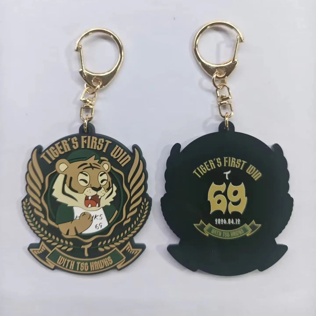 Personalized Custom Logo Promotional Soft Pvc Keychain Personalized Plastic Silicone Rubber Flexible Pvc Keychain Design