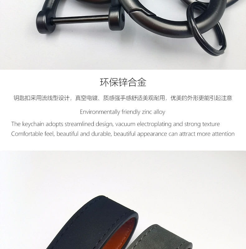 Black zinc alloy genuine leather keychain with sleek streamlined design and matching black leather strap for car key ring 5-pack.