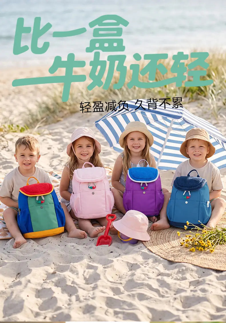 Bunte leichte Fuzzy-Rucksäcke für Kinder in Pink, Lila, Blau und mit mehrfarbigen Designs, geeignet für die Verwendung als Kindergartentagesrucksack