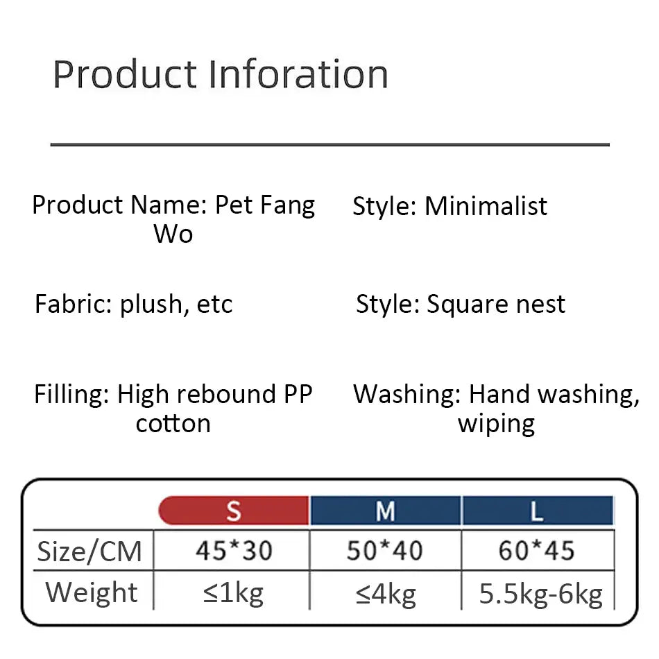 Minimalist plush rectangular cat bed in soft fang weave fabric with high rebound pp cotton filling designed as a square nest for pet comfort.