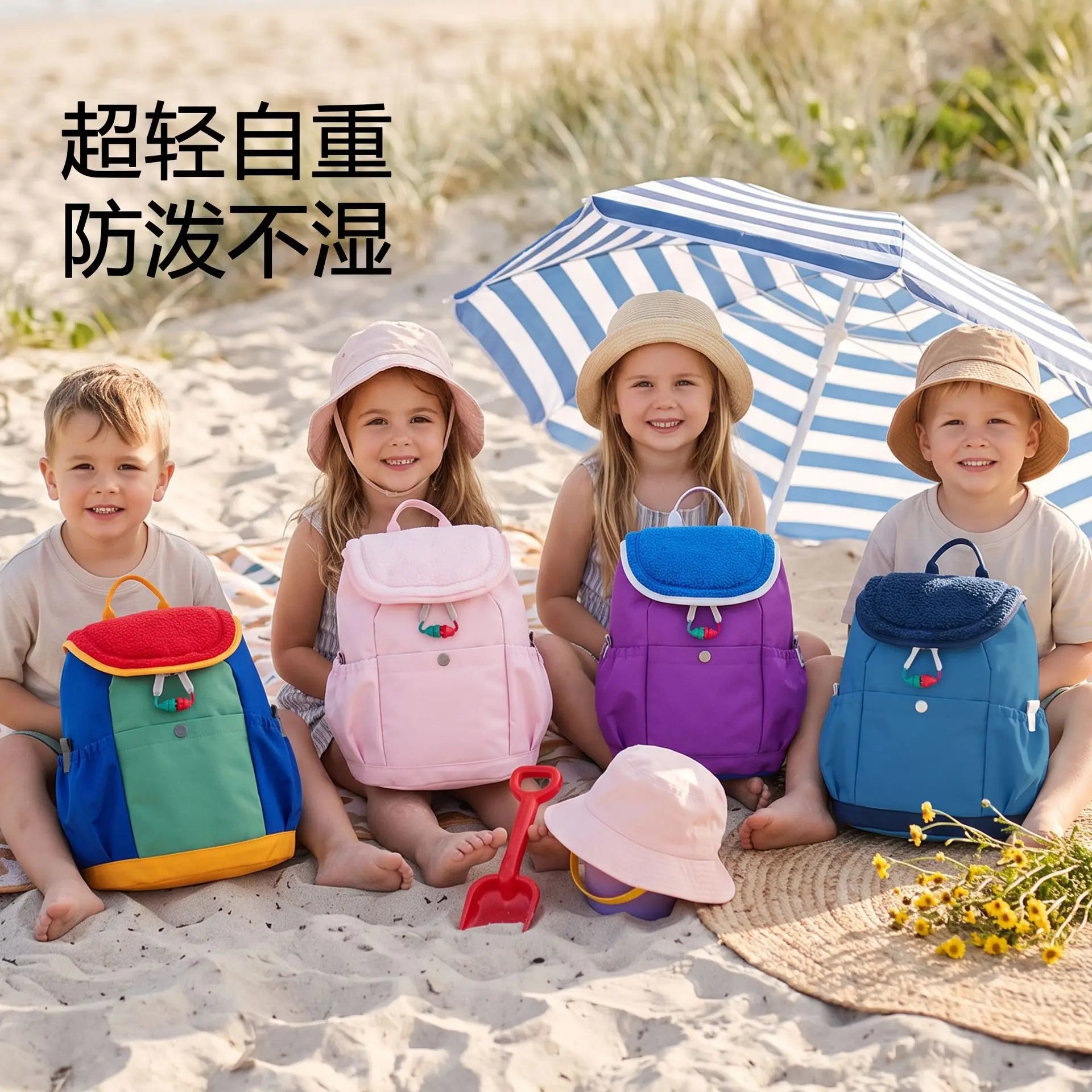 Kids Lightweight Cute Backpack – Kindergarten Travel Daypack for Boys Girls Casual Outdoor