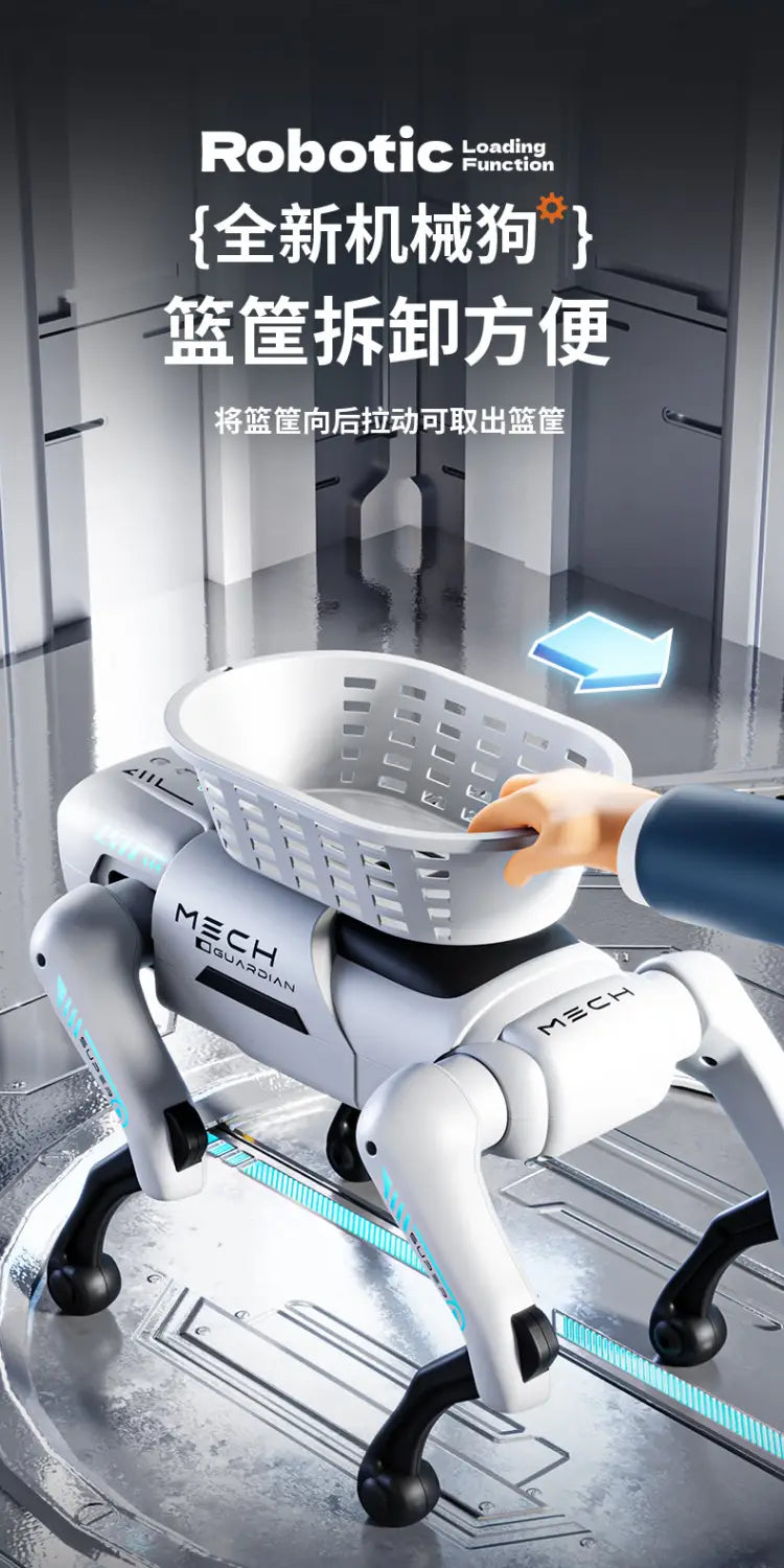積載・運搬用に小物を載せられるバスケットを背面に搭載し、メックのブランド表示を備えた、白と黒のリモートコントロールロボット犬。