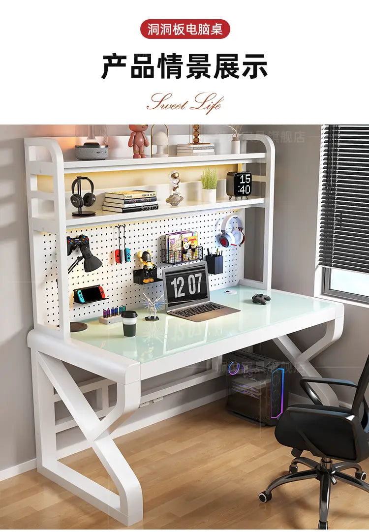 Modern glass office desk in white with integrated pegboard shelf and sleek x-shaped legs designed for efficient workspace storage.