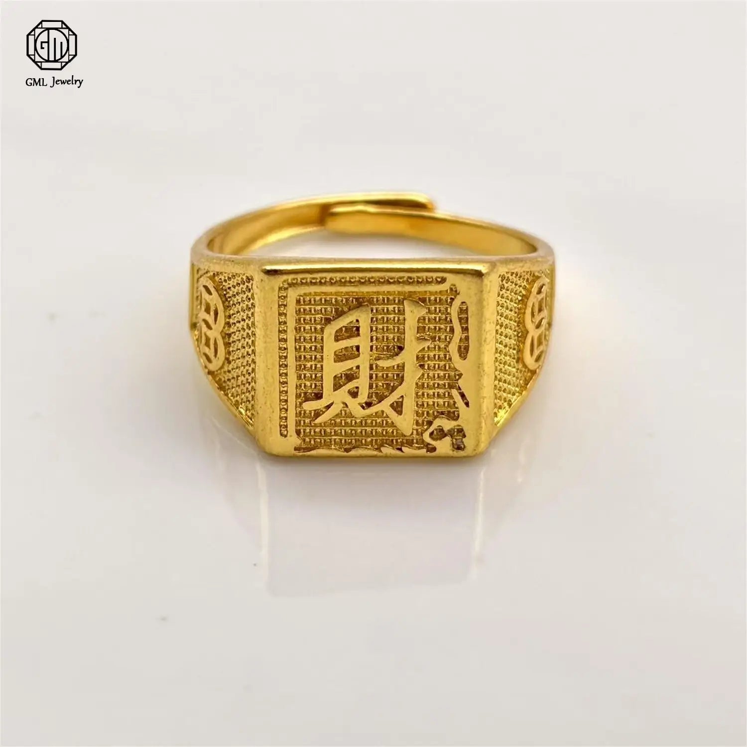 sand gold adjustable gold ring featuring a fade resistant matte wide band with a gold-colored rectangular signet and engraved chinese characters with textured sides