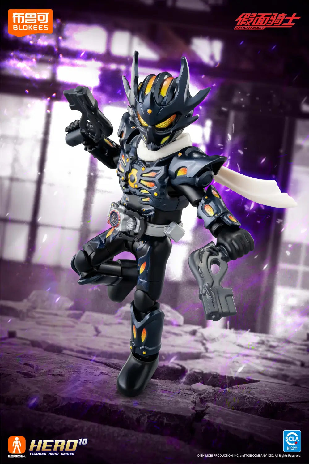 Figurine d’action Blokees Kamen Rider Star Edition en armure noire et or, avec des accents jaunes lumineux, présentant un ensemble tête avec casque et deux pistolets jumelés.