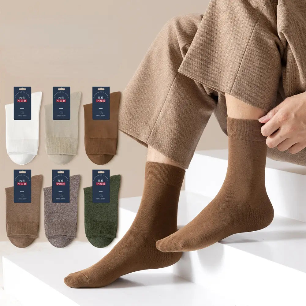 Lot de 5 paires de chaussettes de cheville décontractées en coton brun, avec poignets côtelés pour hommes