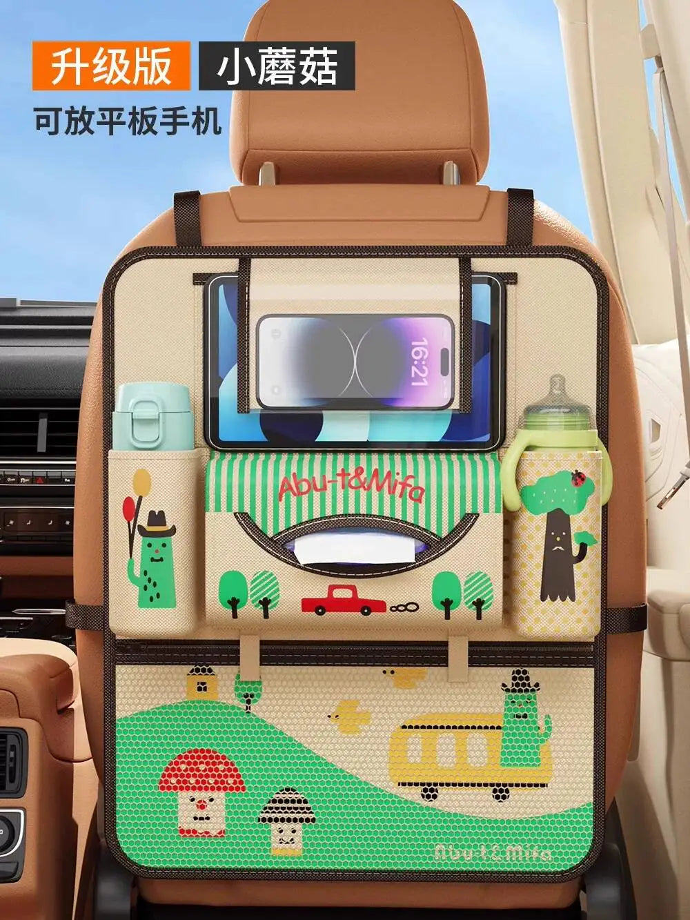 Seat Back Practical Car Iterior Accessories, A Comprehesive Collectio Of Useful Gadgets, Hagig Bag, Storage Rack,