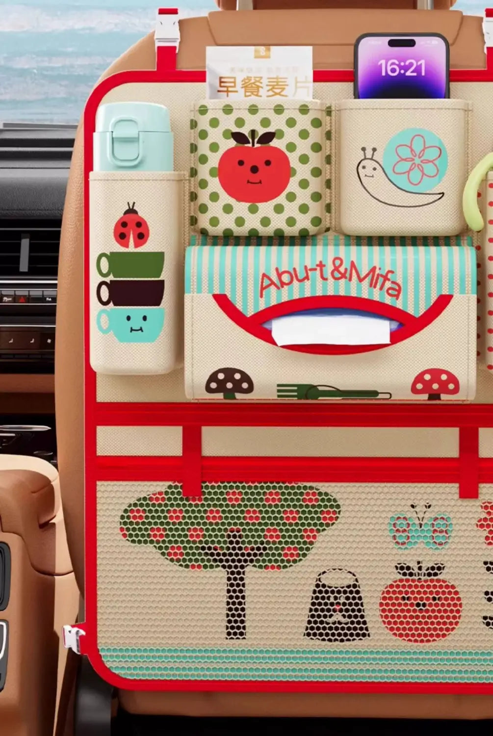Cute beige and red car seat organizer featuring cartoon-themed pockets with ladybug apple snail and mushroom designs for animal alphabet storage.