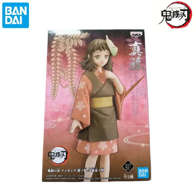 Figura de acción de PVC Bandai de Zenitsu Agatsuma en estilo tradicional japonés, con ropas marrones y melocotón, con patrones blancos de flor de cerezo, del set Sabito Makomo Tsuyuri Kanao, con medidas de 16 cm