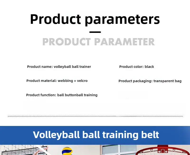 Black volleyball ball trainer belt made of webbing and velcro for adjustable outdoor ball spike training system use.