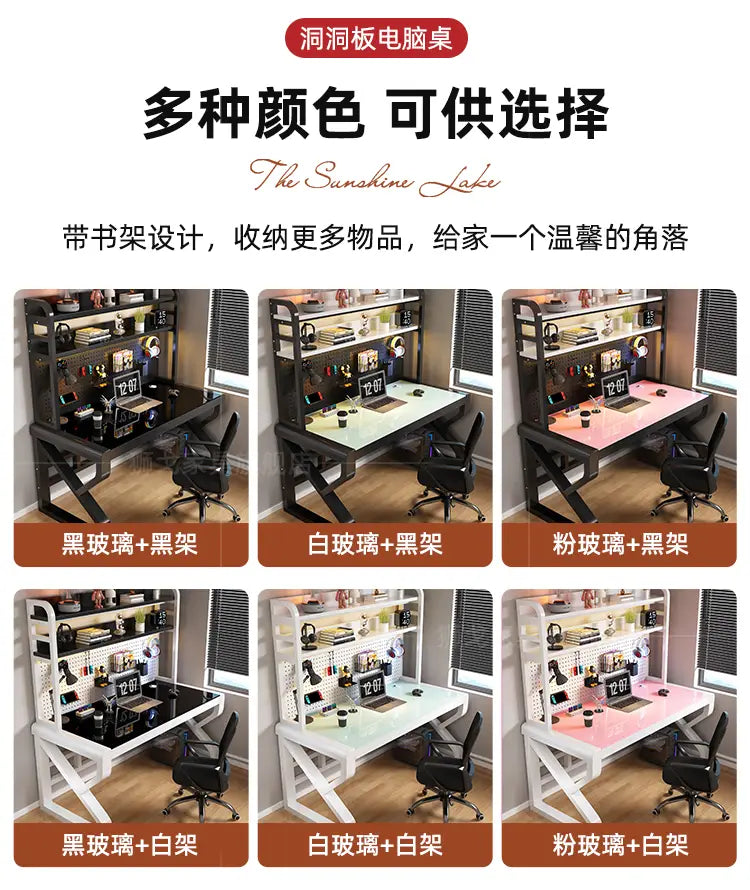 The sunshine lake modern glass office desk features a sleek glass top in black white or pink with a black or white metal frame and an integrated bookshelf for storage.