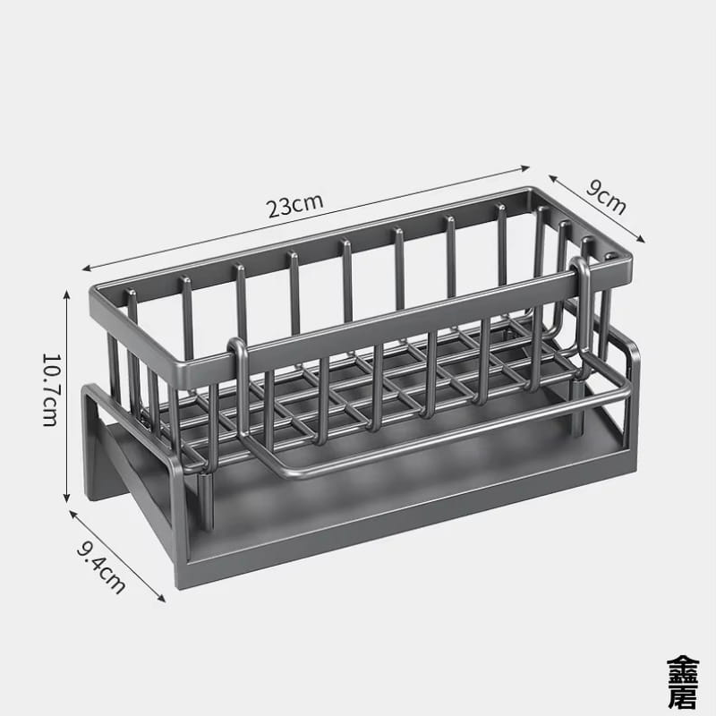Gray metal sink organizer with a rectangular grid design and integrated base featuring a drainage rack for efficient drying and organization.