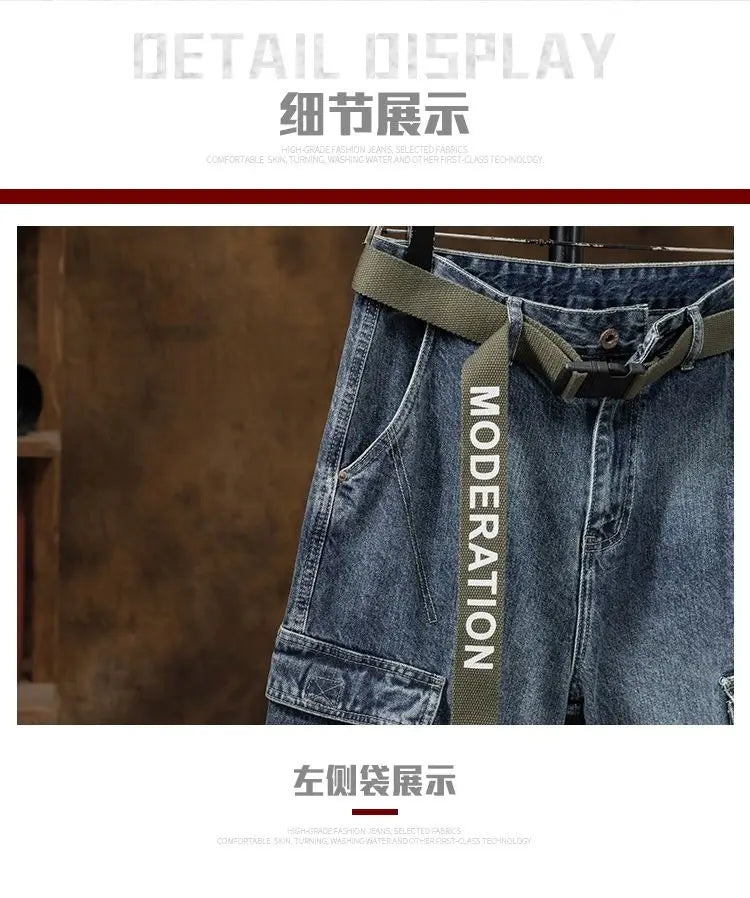 men denim cargo jeans casual loose pants shown with an olive green belt featuring moderation printed vertically in white letters and a matching buckle
