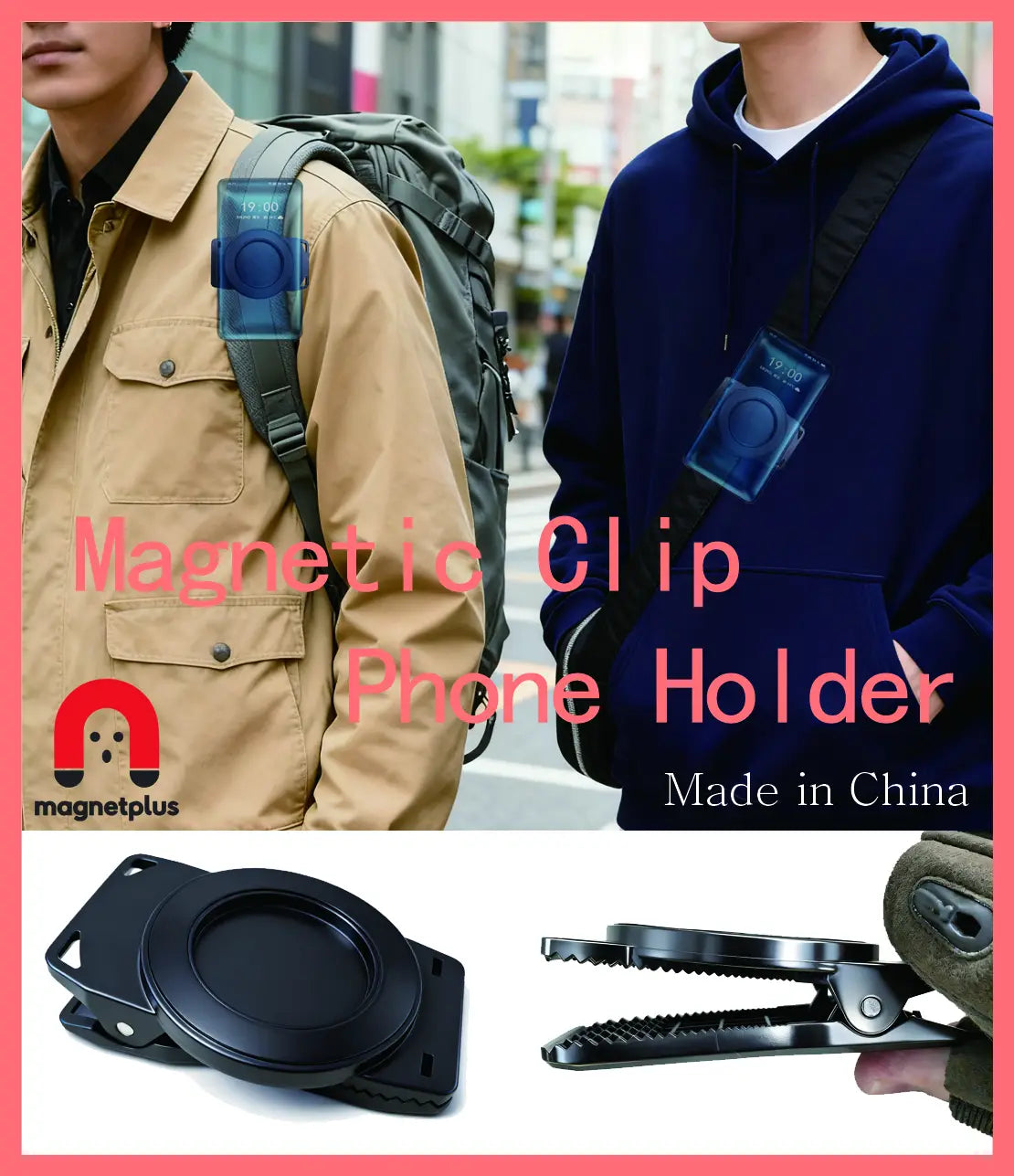 Schwarze magnetische Telefon-Rucksackclip Universalhalterung mit kreisförmigem Verschluss und strukturierter Griffoberfläche, dargestellt von der Rückseite.
