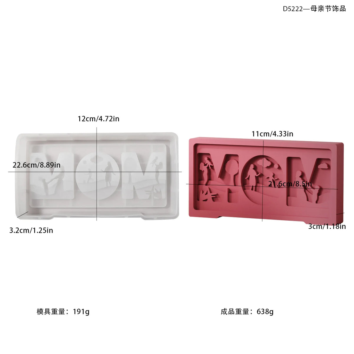 Mother's Day MOM Letters Relief Making Mold Mother and Child Background Plaster Ornament Diy Drip Moulds
