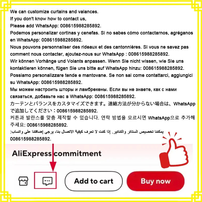 the image shows a white add to cart button with black text next to a red buy now button above a speech bubble icon within a shopping cart outline for french green velvet embroidered curtains featuring tassel tieback beads.