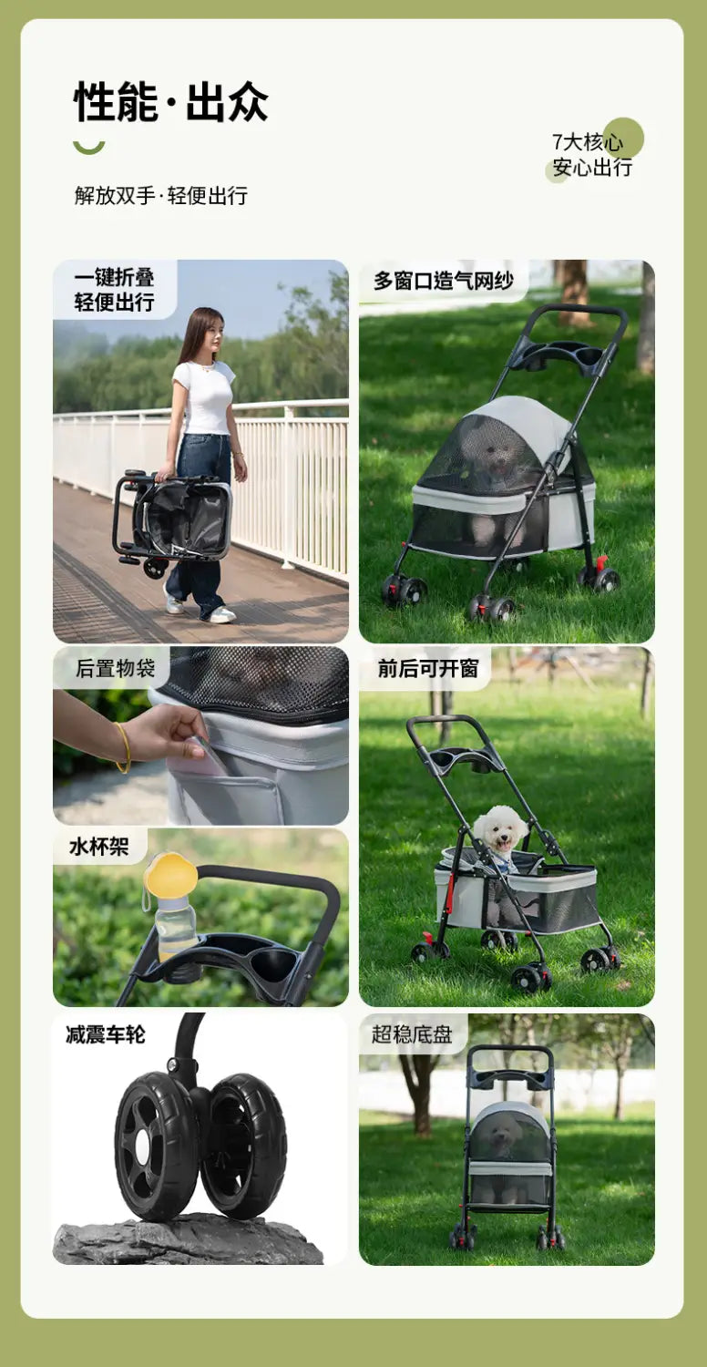 Carrito plegable para mascotas de color negro y gris para perros y gatos pequeños, con laterales de malla y cuatro ruedas, mostrado desde el lado posterior.