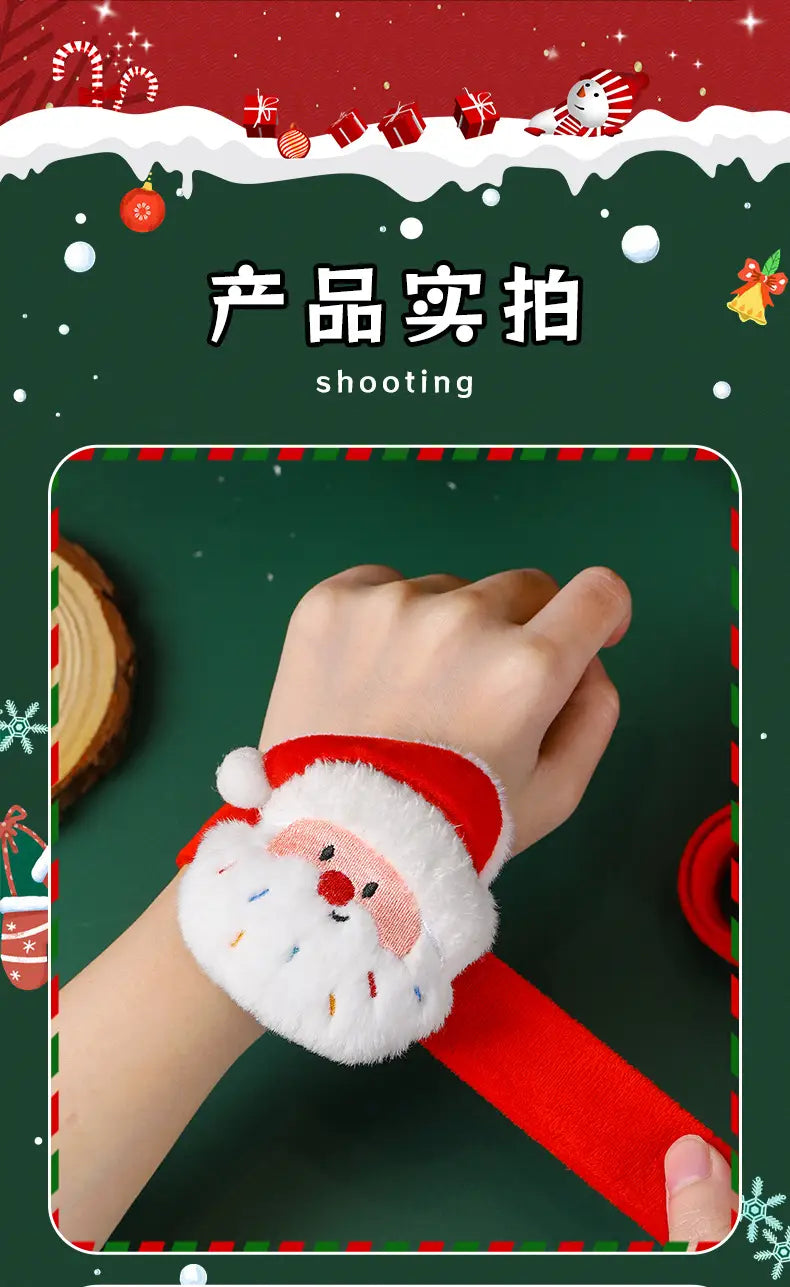 Pulsera tipo eslogan navideña esponjosa para niños, con diseño de Santa Claus rojo y blanco esponjoso, con detalles bordados en el rostro.