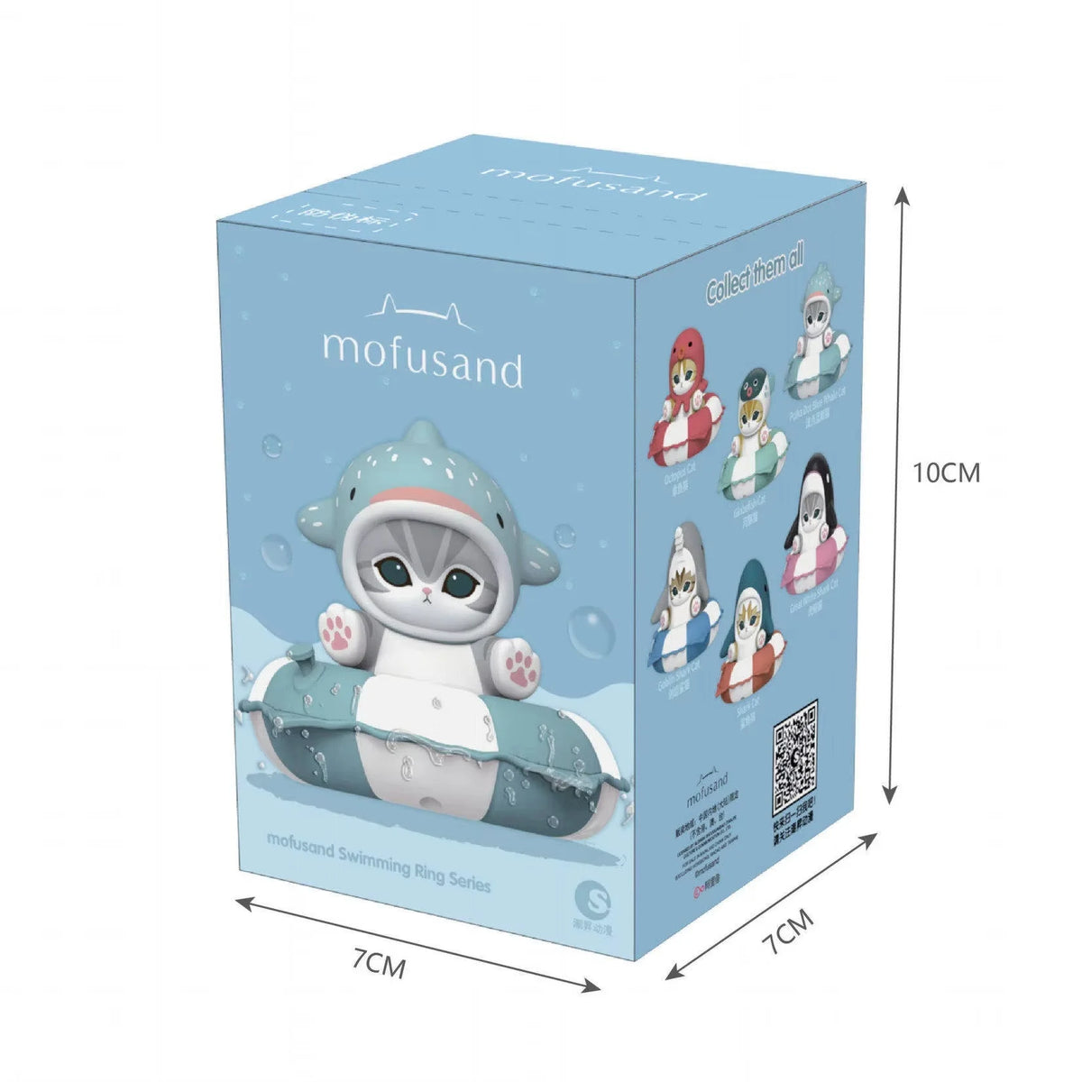 Genuine Mofusand Swimming Ring Series Blind Box Cute Collectible Figurines Desk Car Decor Collection Seal Mystery Box Kid Gifts