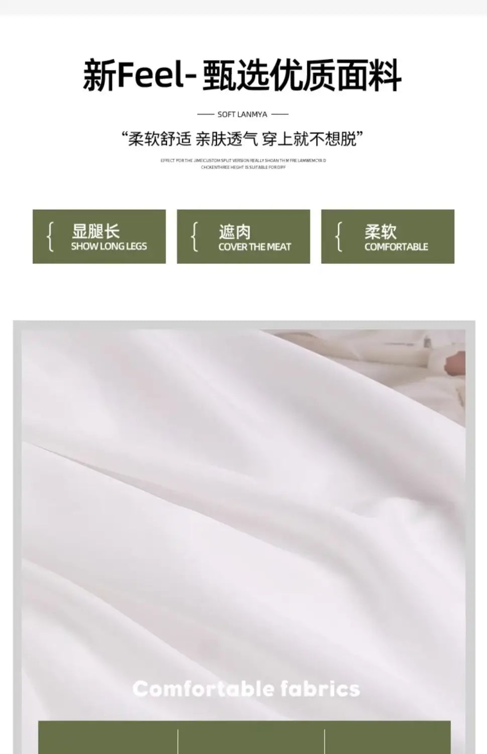 Jupe longue maxi plissée à volants superposés blanche réalisée dans un tissu blanc doux, à la texture lisse et à une chute délicate.