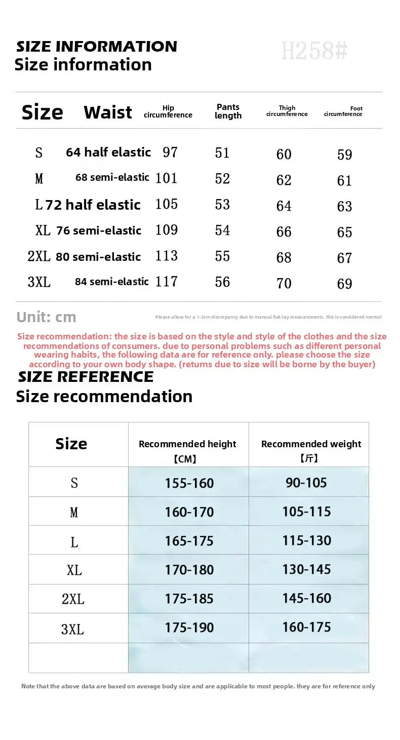 Guide des tailles pour le collection de shorts en jean blanc déchiré pour le streetwear, fabriquée dans une matière extensible semi-élastique, présentant des mesures en centimètres et en pouces.