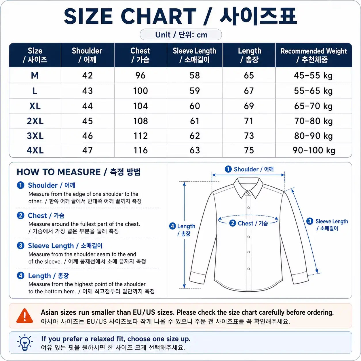 white button-up shirt with classic collar and long sleeves shown in a size chart for men embroidered cable knit sweater product listing