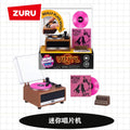 New Zuru Mini Brands Vinyl Surprise Ball Mini Playable Records Ideal Collectible Gift For Music Lovers Miniature Toy Ornament