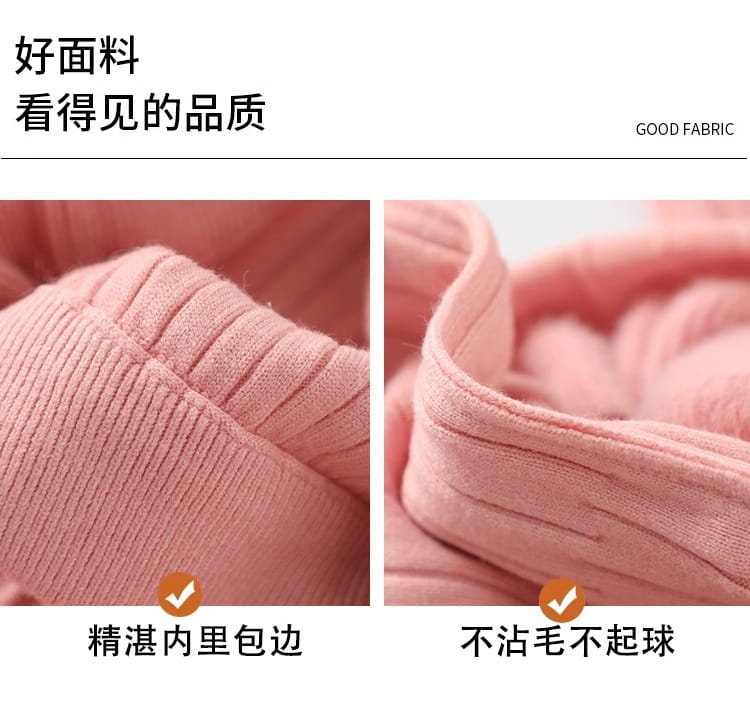 Jupe mi-longue en maille rose tendre, à taille haute et style parapluie à plis, réalisée dans un tissu côtelé, avec une finition intérieure soignée et un rendu lisse sans boulochage.