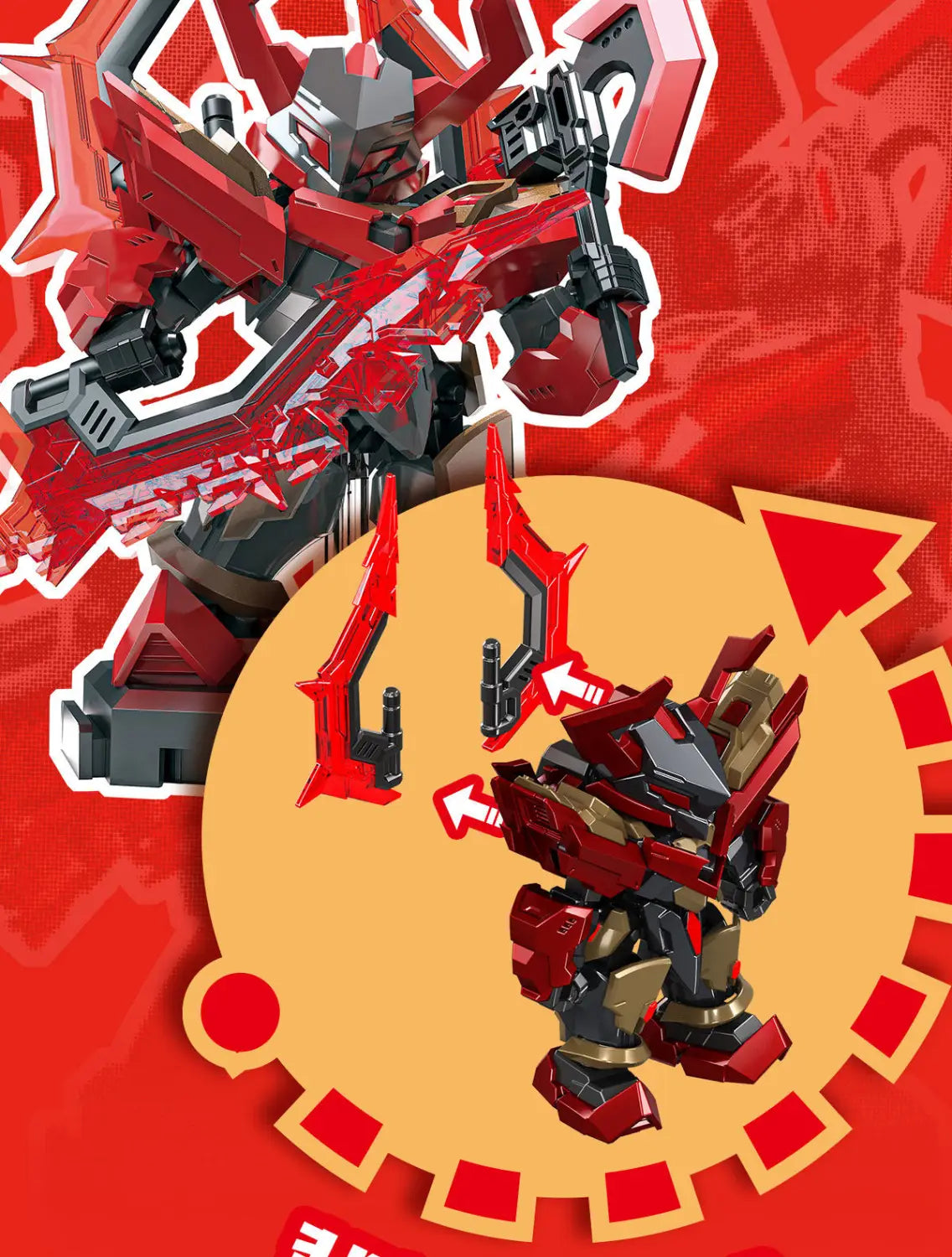 Juguete tipo caja ciega de robot con bloques de construcción mecha rojo y negro, con acentos dorados, que incluye placas de armadura angulares y extremidades articuladas.