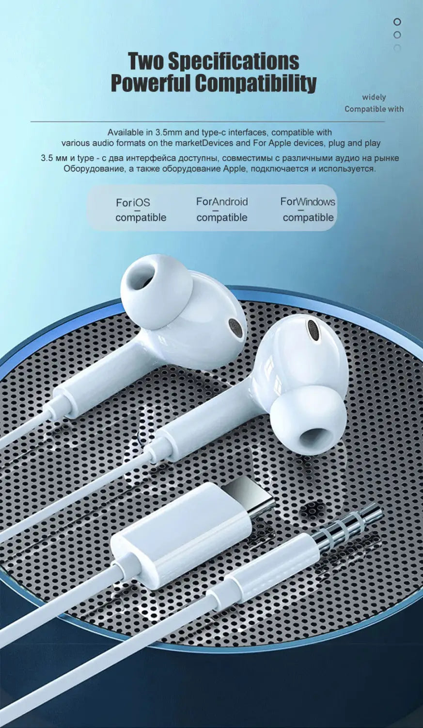 iPhone Pro Max のタイプC有線イヤホンモデル向け。USB-C および 3.5mm オーディオジャックを備えた白色有線イヤホン。洗練されたプラスチック筐体と人間工学に基づくインイヤーチップを採用し、iOS・Android・Windows デバイスに対応します（Pro Max イヤホン仕様）。