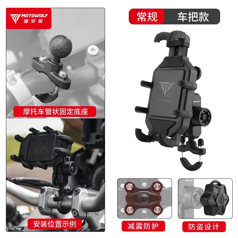 Motorcycle Wireless Charging Phone Holder Cradle Moto Support Cellphone Suporte Celular Motos Handlebar Mount biker Accessories