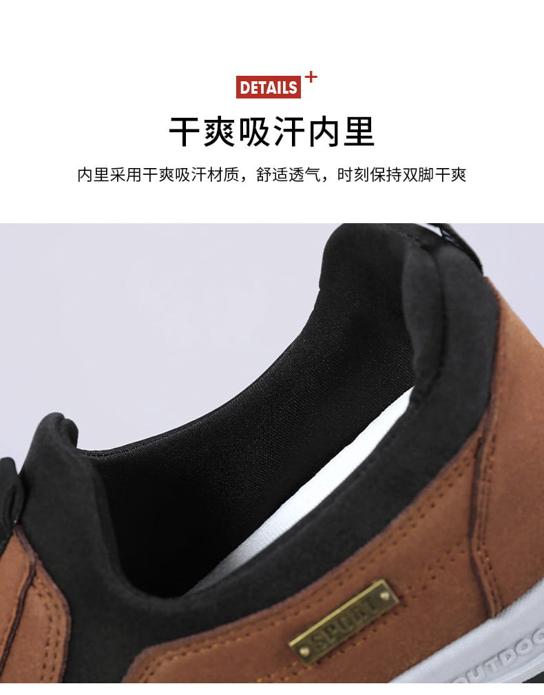 Men orthopedic slip-on walking shoes in brown suede and black textile with a gold-tone brand plaque on the side.