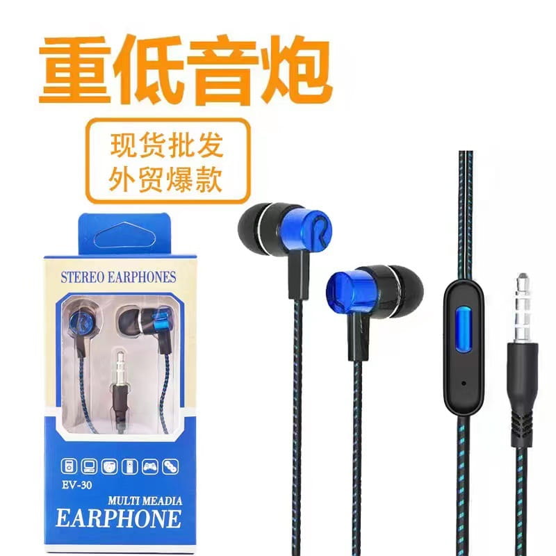 verkabelte In-Ear-Kopfhörer mit Mikrofon 3,5 mm, mit blau-schwarzen Stereo-Ohrhörern mit geflochtenem Kabeldesign