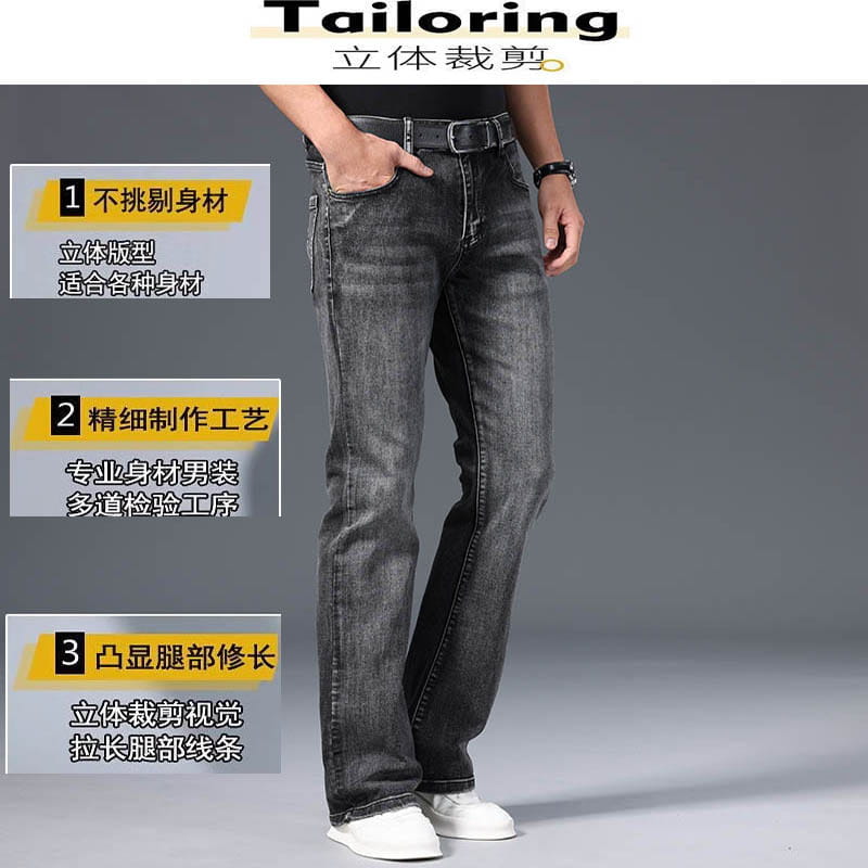 Dark gray men’s micro flared denim jeans with classic stitching details ideal for casual wear
