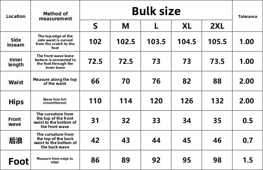 幅広のフラワー柄サマー・パラッツォパンツ（サイズS〜2XL）向けの、許容差の値を含むセンチメートル単位の詳細なサイズ表