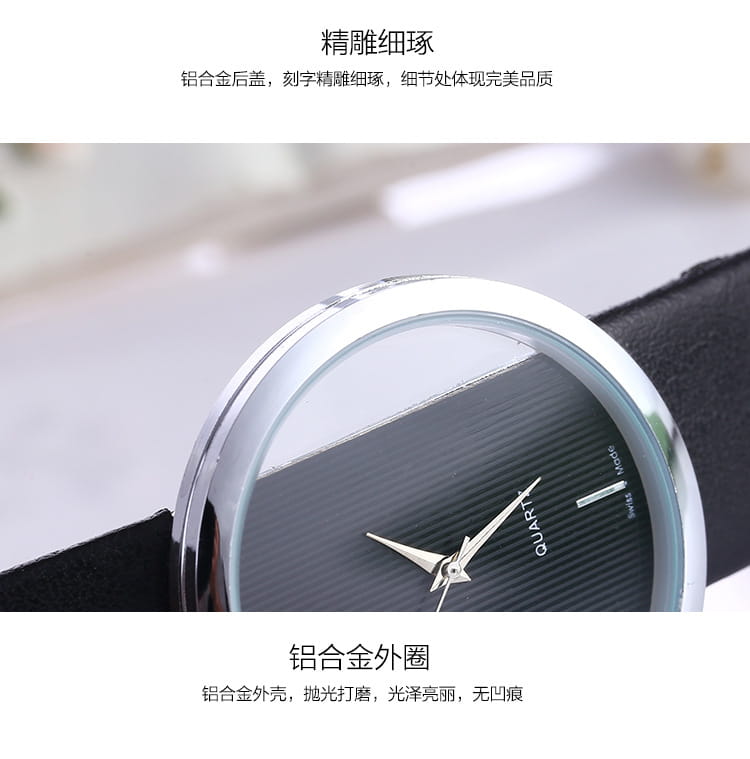 Women luxury leather quartz watch featuring a silver-toned aluminum case with a sleek black dial and minimalist white hands.