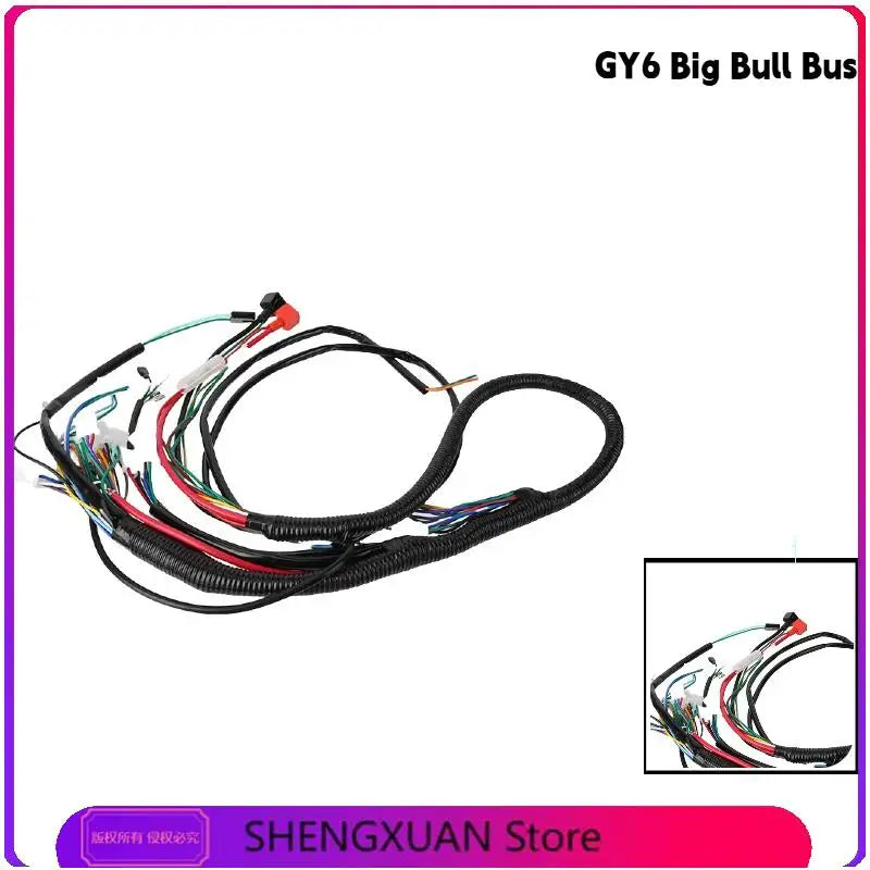 ATV four-wheel ATV accessories are suitable For off-road motorcycle four-wheel drive kart assembly line vehicle wiring harness