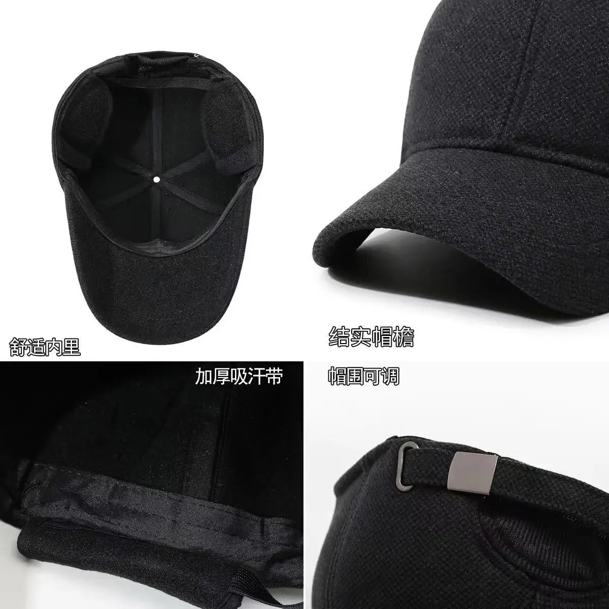 Casquette de baseball d’hiver pour homme en mélange de laine noire, avec intérieur rembourré et bride réglable, vue depuis l’arrière.