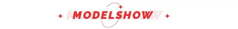 red model show logo with decorative stars and curved line accent on a brown wool blend overcoat for women winter commuter jacket
