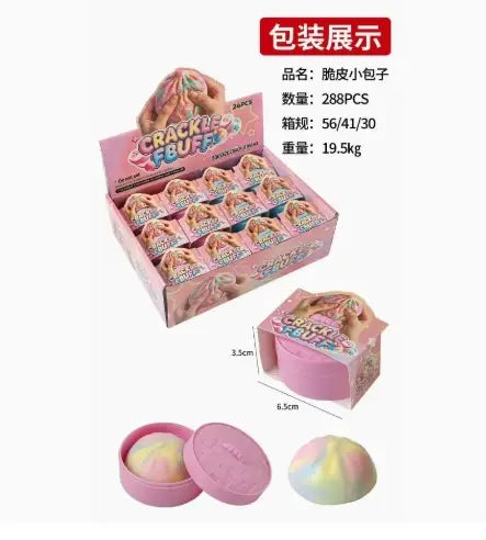 jouet antistress présentant un faux bonbon de type « crack the fudge » rose, dans un récipient rond en plastique sans BPA de couleur pastel, avec des tourbillons arc-en-ciel à l’intérieur
