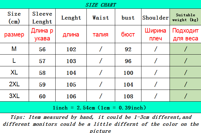 The size chart for women double breasted trench coat displays measurements in english and russian units for sizes m to 3xl.
