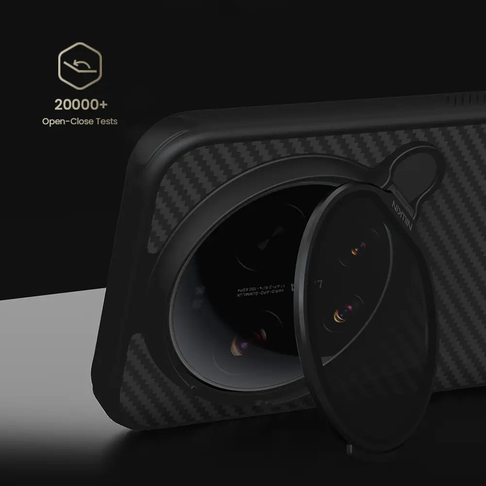 black carbon fiber textured back of nillkin carboprop phone case for xiaomi 17 ultra with hinged camera lens cover leica edition