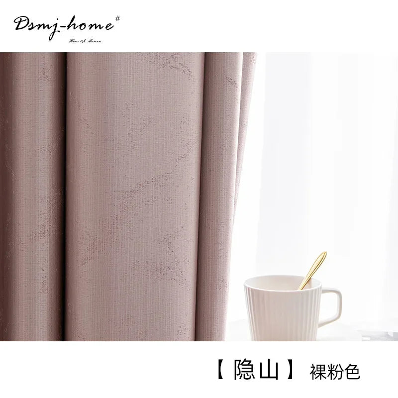 Home Decor Modern Fashion Curtains for Living Room Luxury Bedroom High-precision Elegant Sunshade Finished Customization