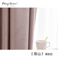 Home Decor Modern Fashion Curtains for Living Room Luxury Bedroom High-precision Elegant Sunshade Finished Customization