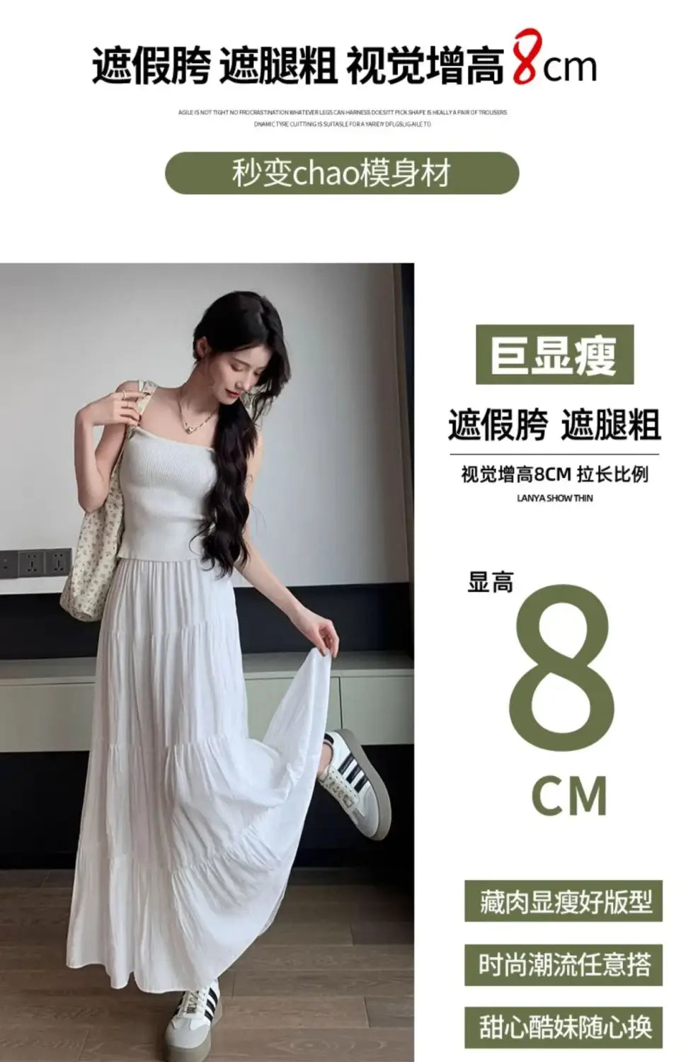 Robe longue maxi plissée à volants superposés blanche, avec un corsage ajusté et une jupe fluide, adaptée aux occasions formelles