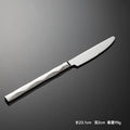 Diamond Pattern Stainless Steel Dinner Set Square Handle Cutlery Simple Fork Knife Spoon Teafork Dinning Tables Sets 2024